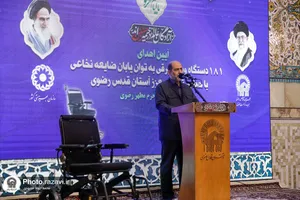 اهدای ۱۹۰ ویلچر برقی به توان&zwnj;یابان ضایعه نخاعی