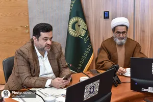 امضای تفاهم نامه آستان قدس رضوی و جامعة المصطفی العالمیه