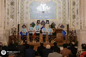 رویداد زیارت خانواده رضوی