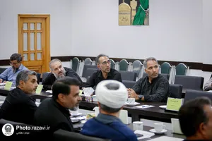کارگاه تخصصی آموزش &laquo;اصول و فنون نگارش RFP&raquo;
