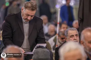 قرائت دعای کمیل با نوای سعید حدادیان در حرم مطهر رضوی