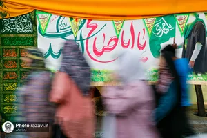 جشن بزرگ امام رضایی&zwnj;ها-1