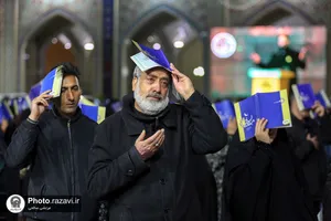 مراسم احیا شب نوزدهم ماه مبارک رمضان در حرم مطهر رضوی - 2
