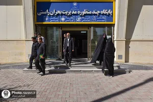 بازدید خدام حرم مطهر رضوی از پایگاه&zwnj;های مدیریت بحران شهرداری مشهد
