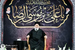 مراسم روز شهادت امام رضا علیه&zwnj;السلام در رواق امام خمینی (ره)
