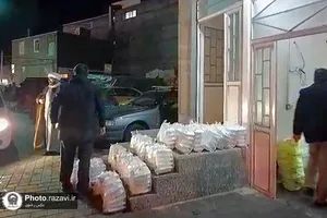یاری آستان قدس رضوی به زلزله زدگان خوی