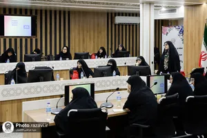 هم&zwnj;اندیشی تربیت تسهیل&zwnj;گر جوانی جمعیت