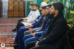 تشرف دانش&zwnj;آموختگان پزشکی به حرم مطهر رضوی