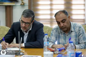 نشست خبری اجلاسیه بین&zwnj;المللی واقفان و ناذران رضوی
