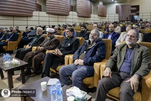 سومین همایش تخصصی مدیریت بحران و پدافند غیر عامل