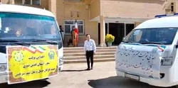 اهدای ۲ دستگاه آمبولانس به شبکه بهداشت سرخس توسط آستان قدس رضوی