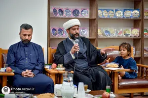بیست و پنجمین پیش نشست کنگره جهانی حضرت رضا علیه السلام