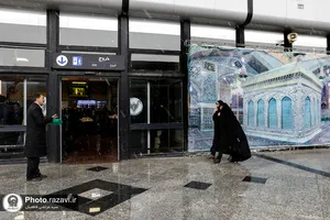 استقبال از زائرین در راه آهن