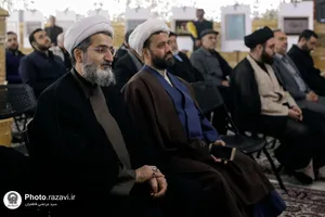 نمایشگاه آثار بین&zwnj;المللی خوشنویسی در حرم مطهر رضوی