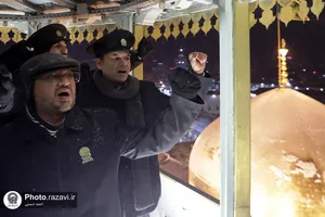 گلبانگ الله اکبر در حرم مطهر رضوی
