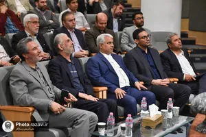رونمایی از دوفصلنامه مطالعات موزه&zwnj;ای زرین فام