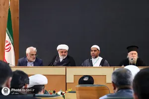 اختتامیه نشست&zwnj;های تخصصی پنجمین کنگره جهانی حضرت رضا علیه&zwnj;السلام