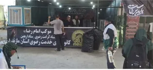 خدمت‌رسانی شبانه‌روزی موکب رضوی مازندران در مرز مهران