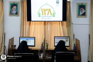 پاسخگویی تلفنی قائم مقام تولیت آستان قدس رضوی به مخاطبان سامانه ١٣٨