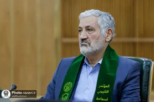 سلسله نشست&zwnj;های علمی امناء الرسل