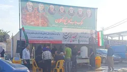 تجلی خدمت‌رسانی رضوی در موکب امام رضا (ع) دهگلان