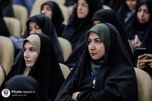افتتاحیه چهارمین کنگره بین&zwnj;المللی امام رضا علیه&zwnj;السلام و علوم روز