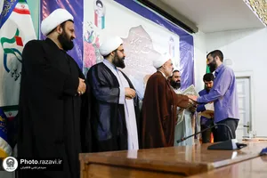 اختتامیه اولین دوره مسابقات ملی قرآنی طلاب بسیجی کشور