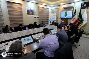 دوره آموزشی ایران جوان