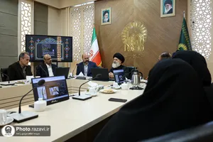 سه شنبه