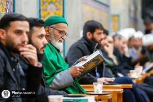 مجلس ترحیم حجت الاسلام والمسلمین سید جعفر طباطبایی در دانشگاه علوم اسلامی رضوی