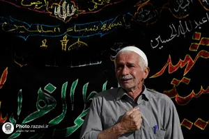 عزاداری روز شهادت حضرت رسول و امام حسن مجتبی علیهم&zwnj;السلام در حرم مطهر رضوی