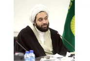 شهادت رهبر، آغاز فصل نو هویت ملی