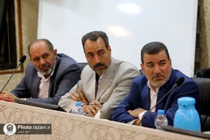 دوره آموزشی ایران جوان