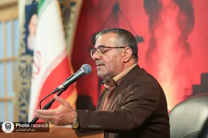 مراسم بزرگداشت جان باختگان بندر شهید رجایی در حرم مطهر رضوی