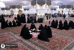 آغاز به کار کارگاه‌های نهج البلاغه خوانی در حرم مطهر رضوی