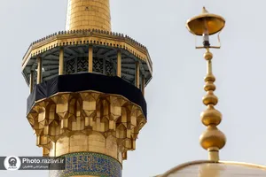 سیاه&zwnj;پوشی حرم مطهر رضوی به مناسبت شهادت امام هادی علیه&zwnj;السلام