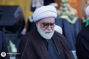 اذن