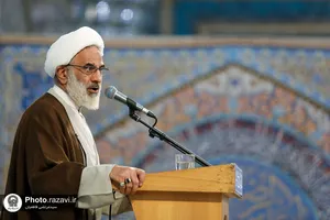 گرامیداشت حماسه 9 دی در حرم مطهر رضوی