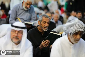 محفل انس با قرآن بمناسبت شهادت امام جواد علیه السلام در صحن غدیر حرم مطهر رضوی