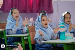 شروع سال تحصیلی در مدارس ابتدایی امام رضا علیه السلام
