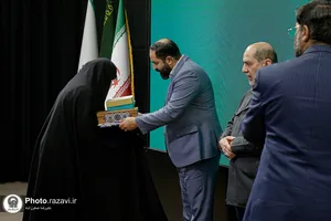 آیین شکرانه خدمت خادمین &laquo;دارالکرامه&raquo; امام رضا علیه&zwnj;السلام