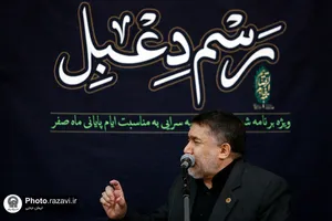 رسم دعبل