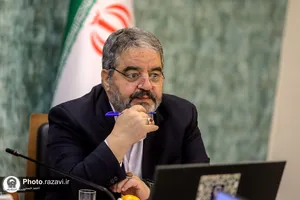 شورای عالی مدیریت بحران و پدافند غیرعامل آستان قدس رضوی