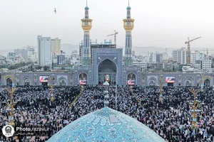 عرفه 1
