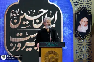 عزاداری هیئات مذهبی استان سمنان در حسینیه حرم
