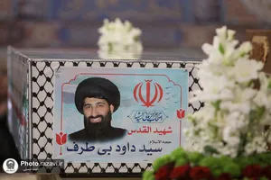 وداع با پیکر شهید سیدداوود بی&zwnj;طرف در حرم مطهر رضوی