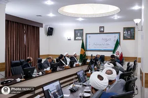 نشست علمی &laquo;جلوه&zwnj;ای از مقام نبوی در آئینه آثار&raquo;