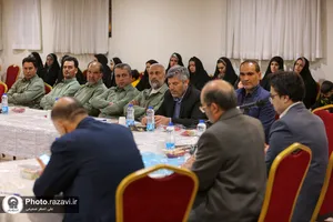 یازدهمین گردهمایی متصدیان مجتمع&zwnj;های میان&zwnj;راهی امام رضا(علیه&zwnj;السلام)