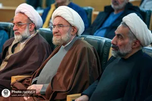 همایش علمی &laquo;نیکوکاری؛ از اندیشه&zwnj;پردازی تا کارسازی&raquo;