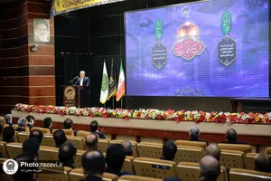 آیین اذن خدمت خادمان افتخاری دفاتر امانات حرم مطهر رضوی